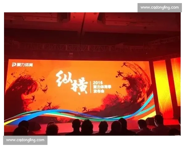 高清流畅足球赛事直播APP下载畅享全球赛事实时观看精彩体验 - 副本 - 副本 (26) - 副本 - 副本 高清流畅足球赛事直播APP下载畅享全球赛事实时观看精彩体验 - 副本 - 副本 (26) - 副本 - 副本