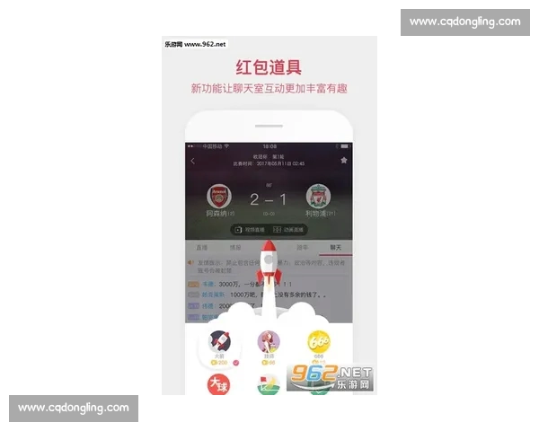 高清足球赛事直播APP下载指南畅享全球赛场精彩即时比分数据分析权威解说 - 副本 - 副本 (82) - 副本 - 副本 高清足球赛事直播APP下载指南畅享全球赛场精彩即时比分数据分析权威解说 - 副本 - 副本 (82) - 副本 - 副本