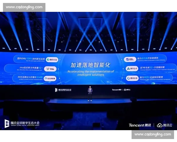 世界杯平台引领全球球迷互动娱乐与赛事数据服务生态升级全面创新 世界杯平台引领全球球迷互动娱乐与赛事数据服务生态升级全面创新