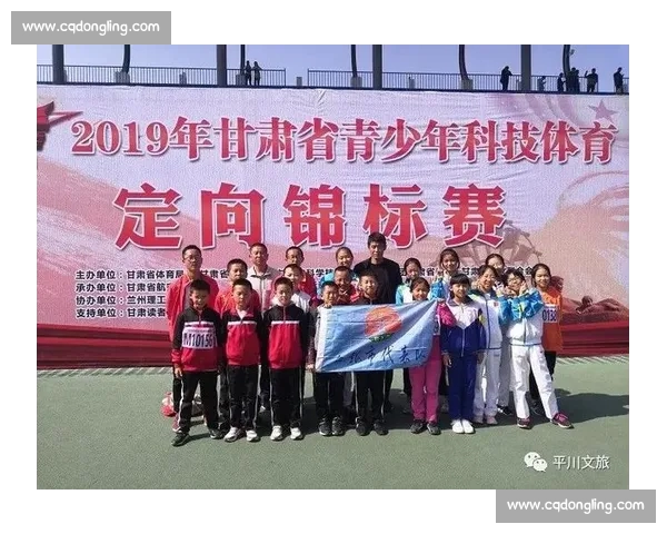 体育官网登录入口指南 安全便捷畅享精彩赛事体验